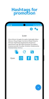 HashTags android App screenshot 2